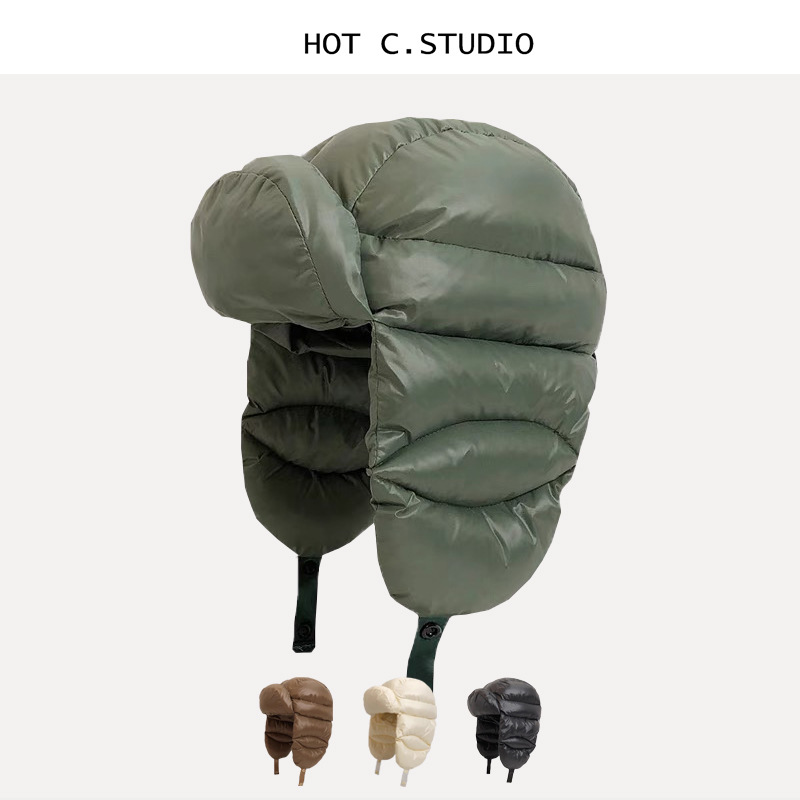 Winter Warm Down Ushanka Hat W - Trapper Hat Ear Flap recension och pris