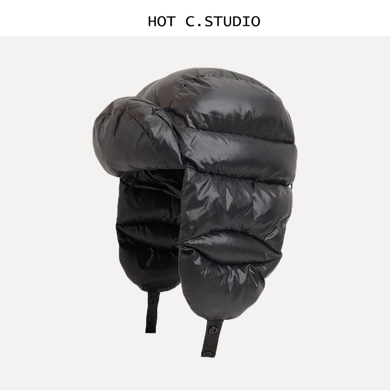 Winter Warm Down Ushanka Hat W - Trapper Hat Ear Flap recension och pris