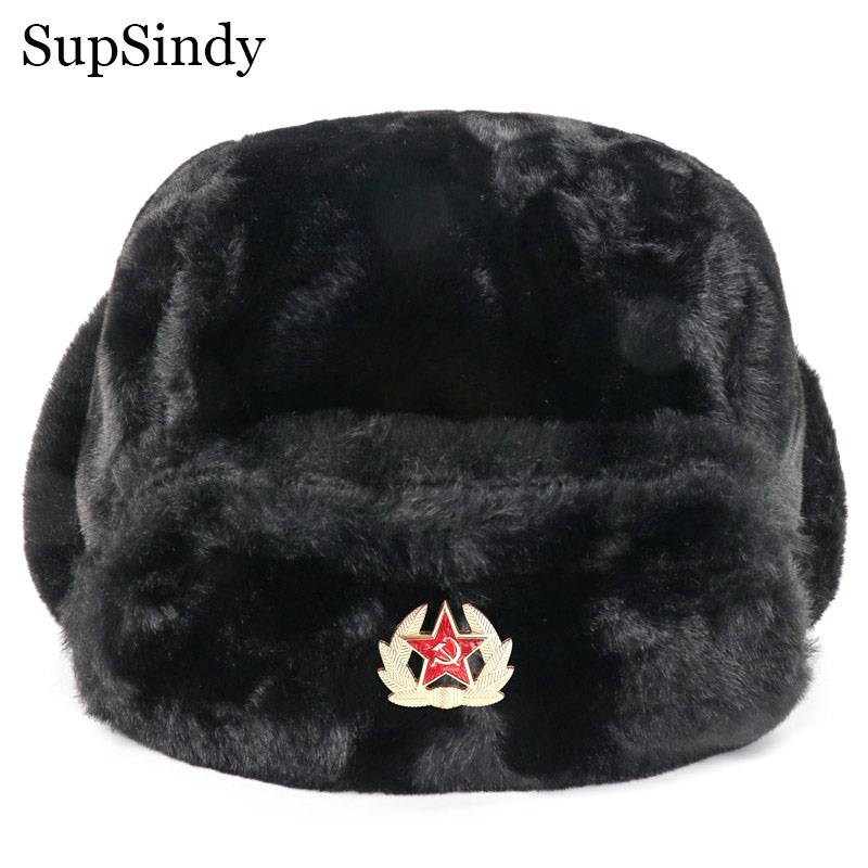 SupSindy Soviet Badge Ushanka  - Trapper Hat Ear Flap recension och pris