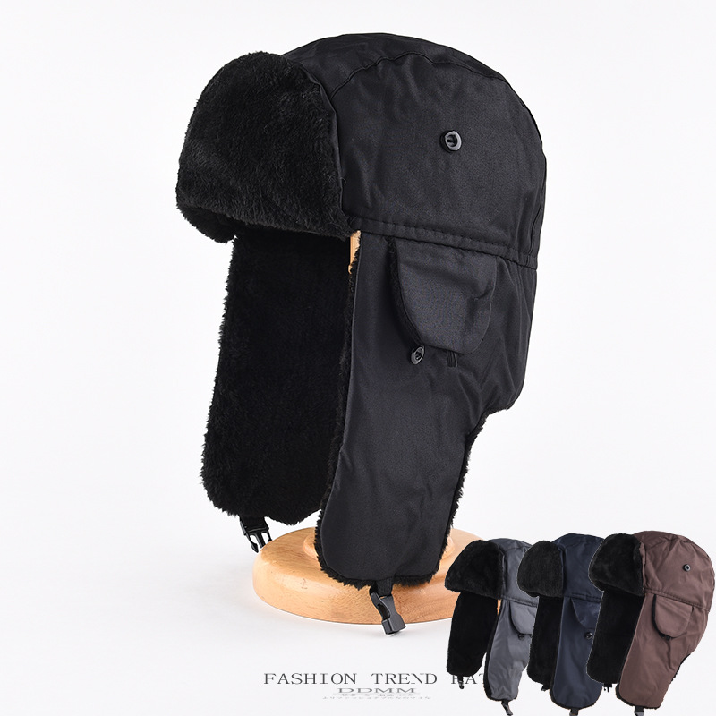 1pcs Men's Winter Warm Ushanka - Trapper Hat Ear Flap recension och pris
